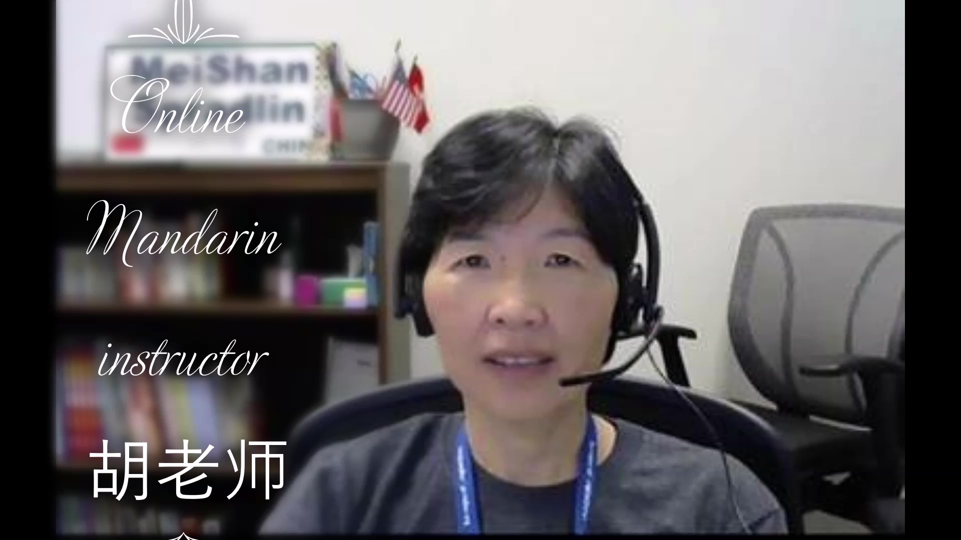 Online Mandarin Instructor profile picture.jpg